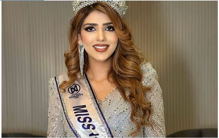 Anniqa Jamal Iqbal set for Miss World 2026 debut